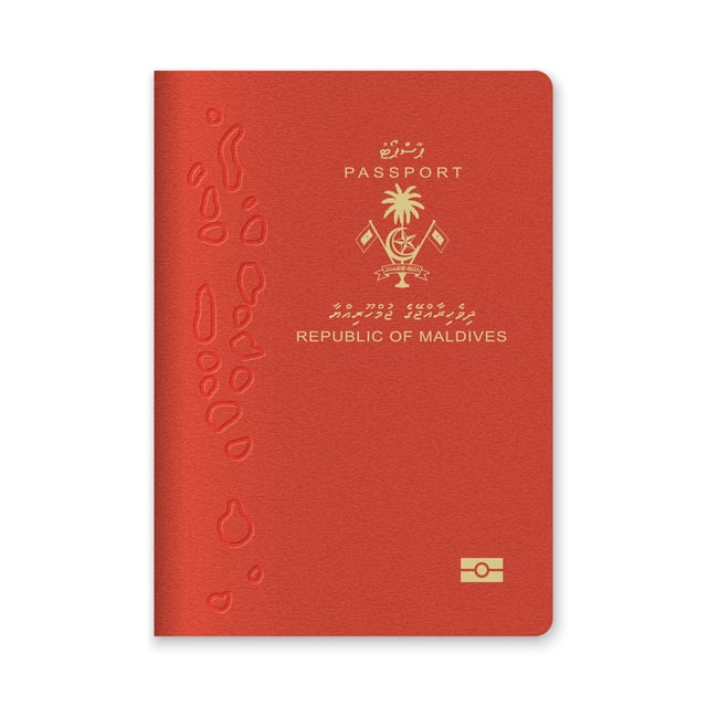 Maldives Passport Cover Featuring Gold Text And Emblem