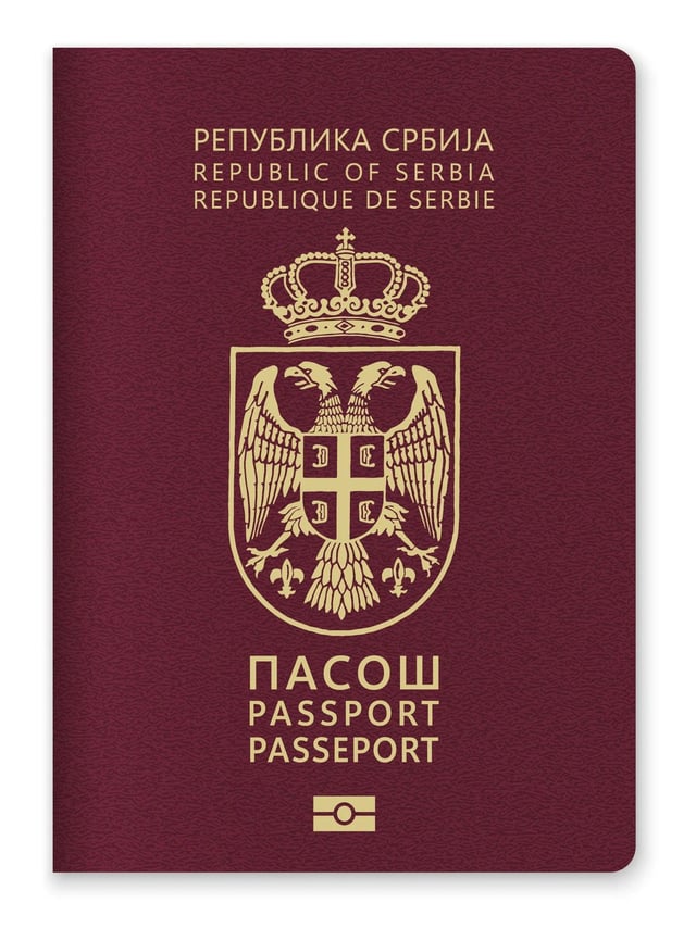 Serbia Passport Cover Featuring Gold Text And Emblem