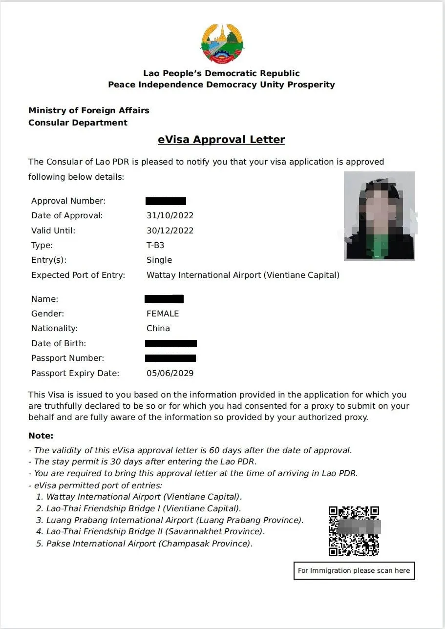 Here is a sample of laos evisa approval letter