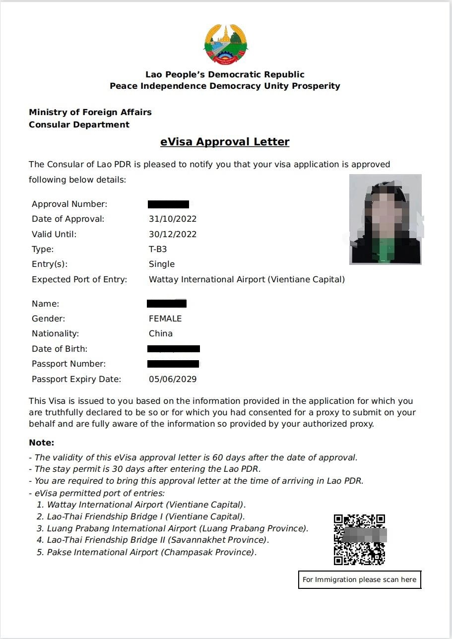 Visual Example of a Laos e-Visa Approval Letter