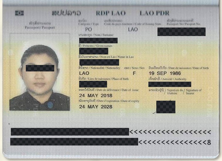 Sample Image of a Laos Passport for Reference