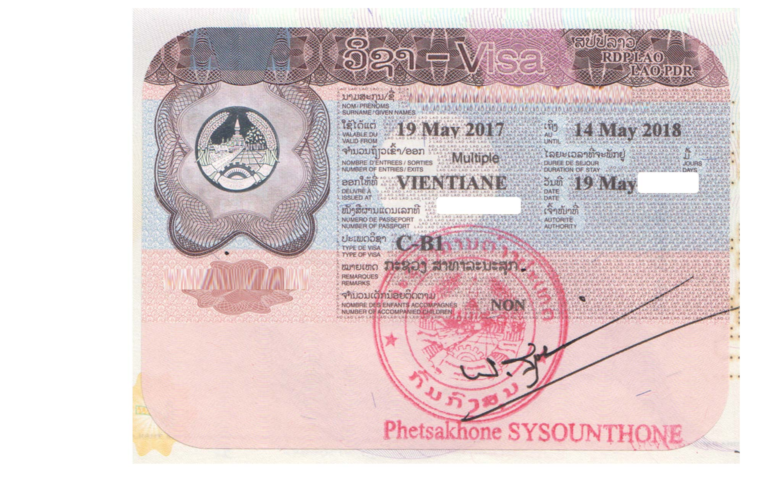 Your Entry Ticket to Laos: Visa on Arrival